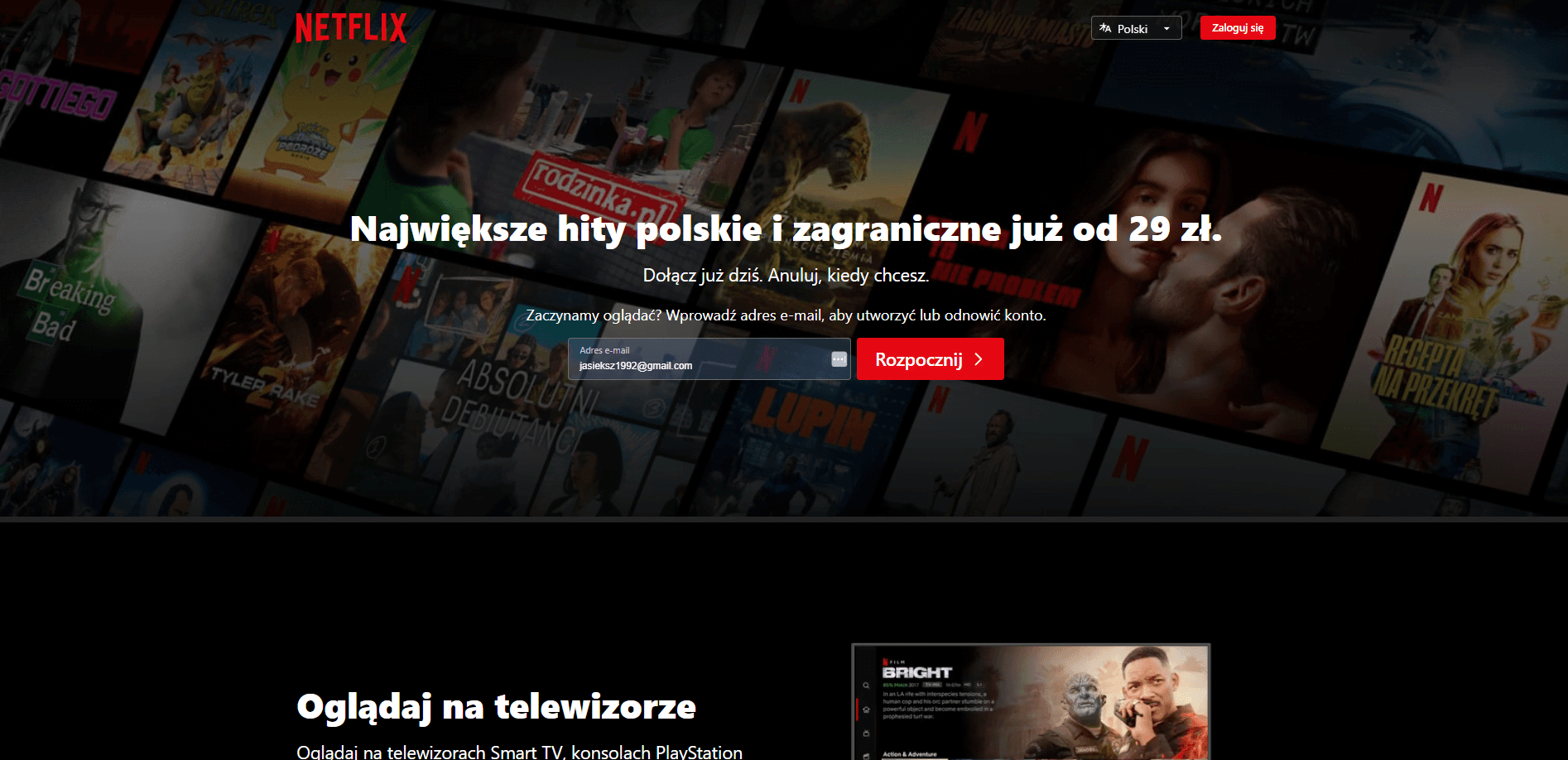 Netflix